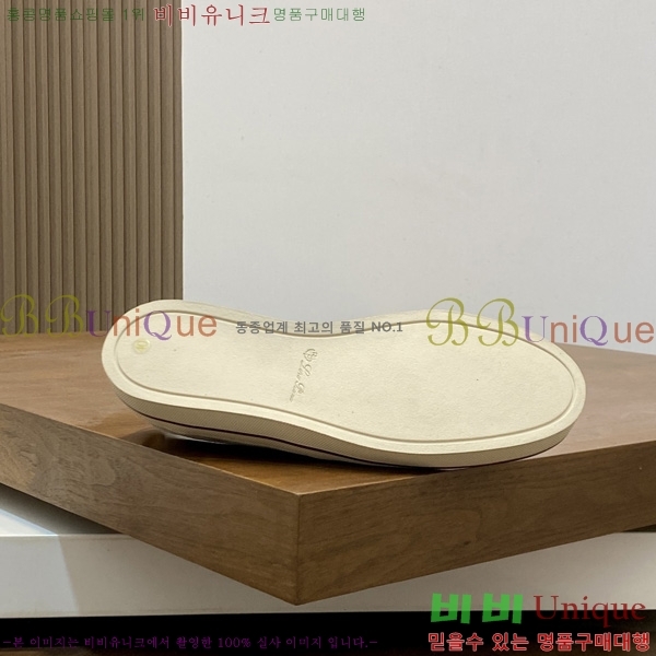 ���� �η�**�� ���� LP5415540