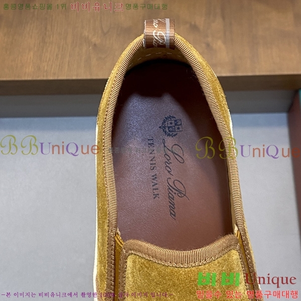 ���� �η�**�� ���� LP5415540-1