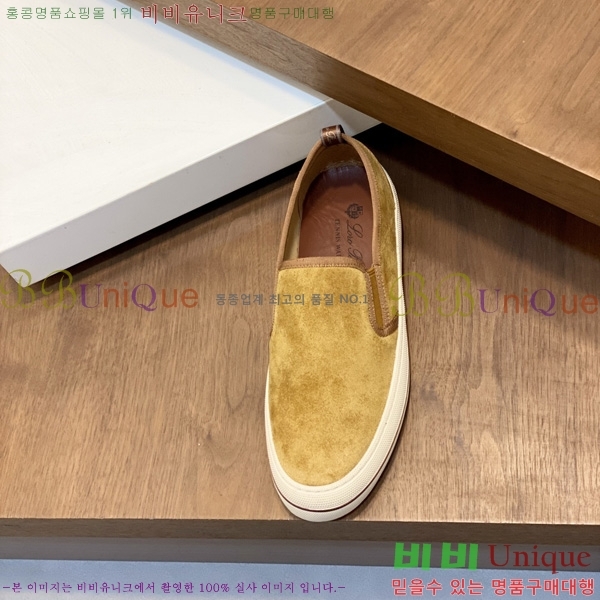 ���� �η�**�� ���� LP5415540-1