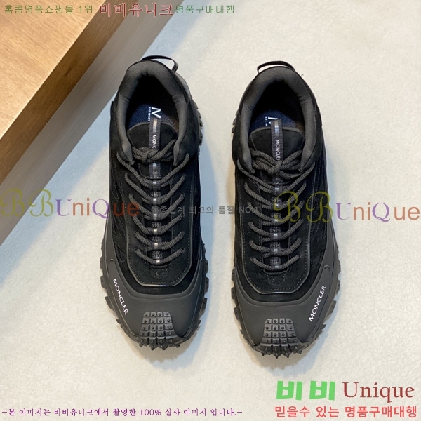 �ְ��� ���� ��**�� ����Ŀ�� MO233809-2