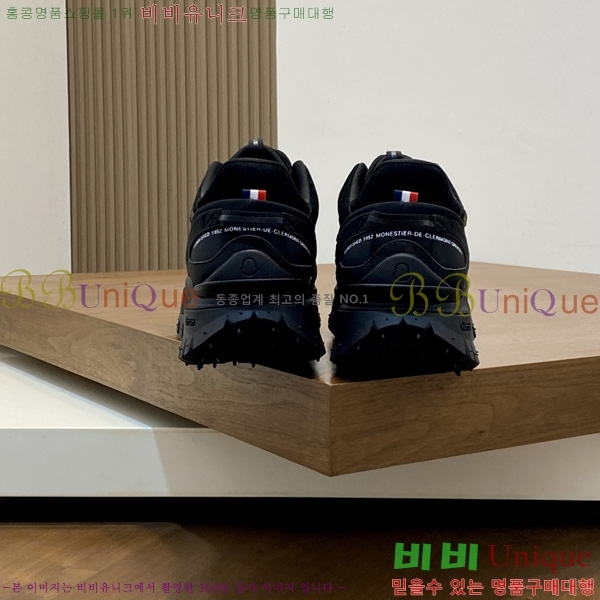 �ְ��� ���� ��**�� ����Ŀ�� MO233809-2