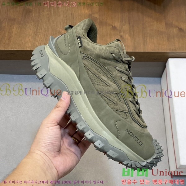 �ְ��� ���� ��**�� ����Ŀ�� MO233809-1