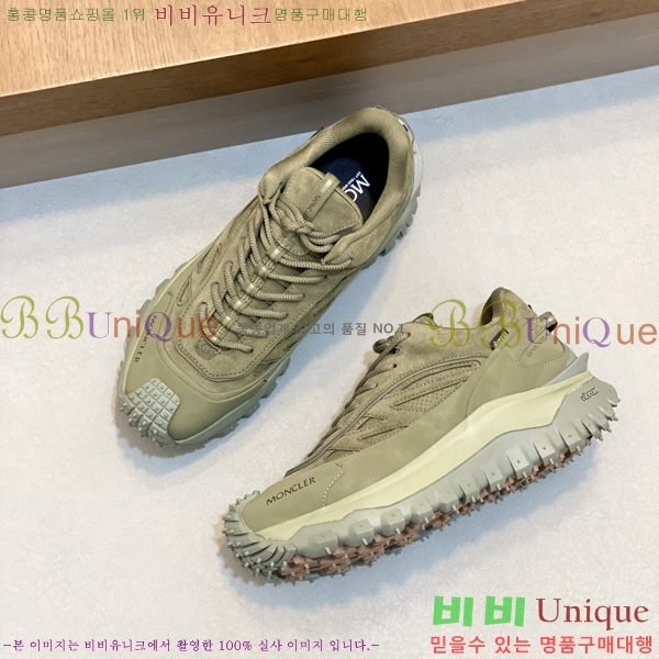 �ְ��� ���� ��**�� ����Ŀ�� MO233809-1