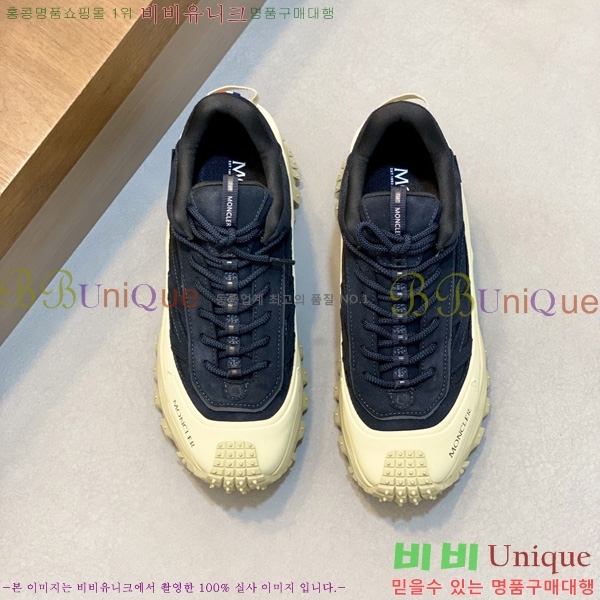 �ְ��� ���� ��**�� ����Ŀ�� MO233809