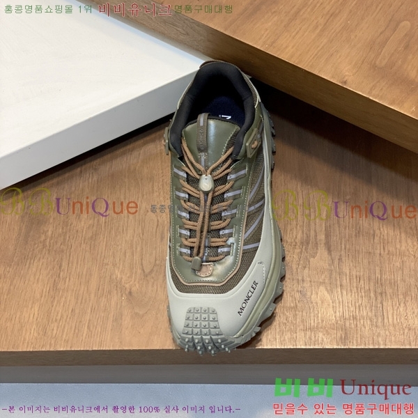 �ְ��� ���� ��**�� ����Ŀ�� MO2280446-12