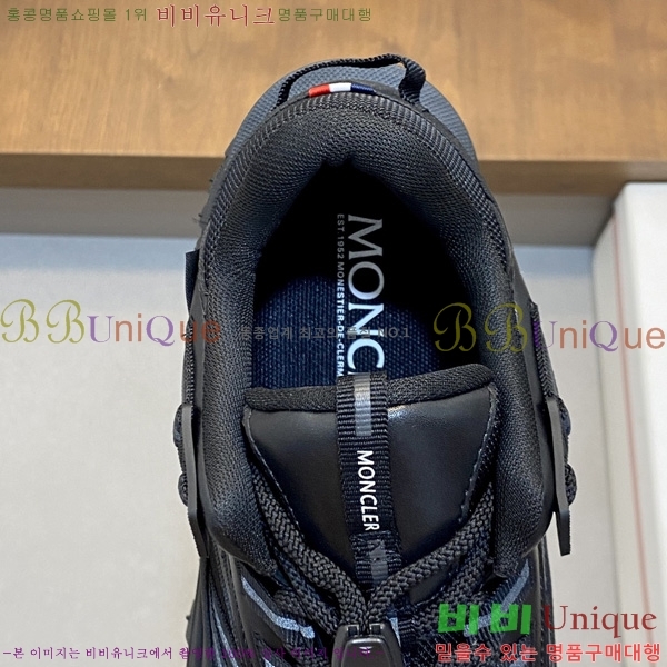 �ְ��� ���� ��**�� ����Ŀ�� MO2280446-9