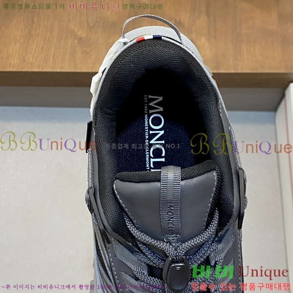 �ְ��� ���� ��**�� ����Ŀ�� MO2280446-8
