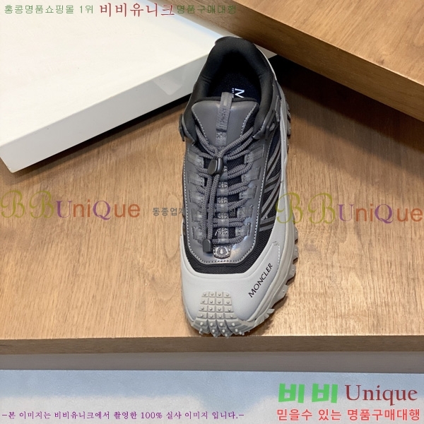 �ְ��� ���� ��**�� ����Ŀ�� MO2280446-8