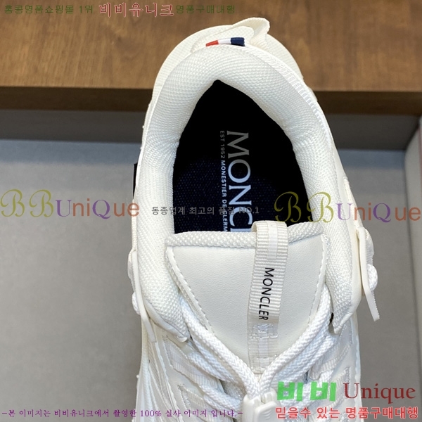 �ְ��� ���� ��**�� ����Ŀ�� MO2280446-7