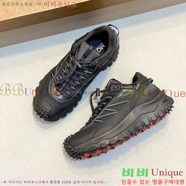 �ְ��� ���� ��**�� ����Ŀ�� MO2280446-6