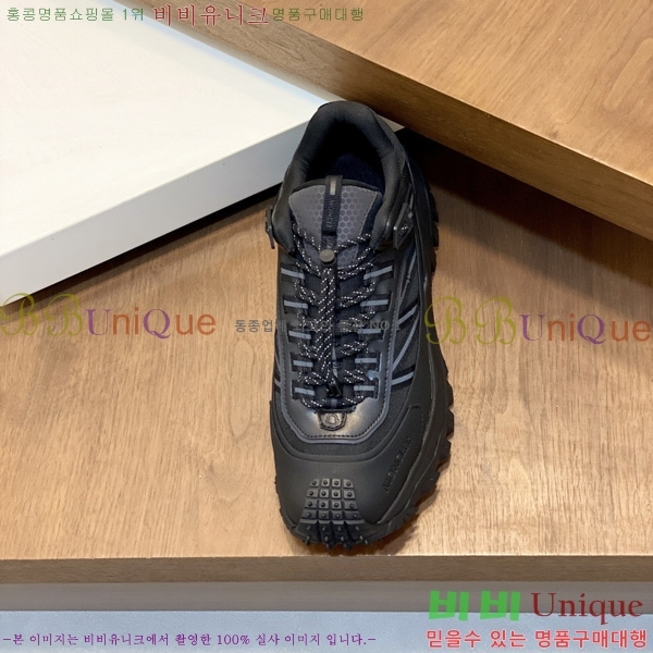 �ְ��� ���� ��**�� ����Ŀ�� MO2280446-6