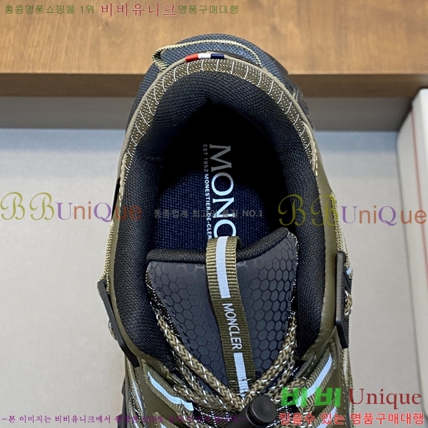 �ְ��� ���� ��**�� ����Ŀ�� MO2280446-5
