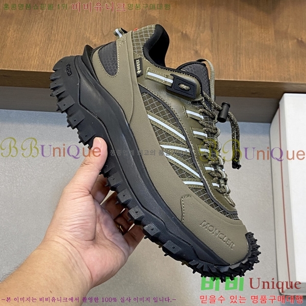 �ְ��� ���� ��**�� ����Ŀ�� MO2280446-5