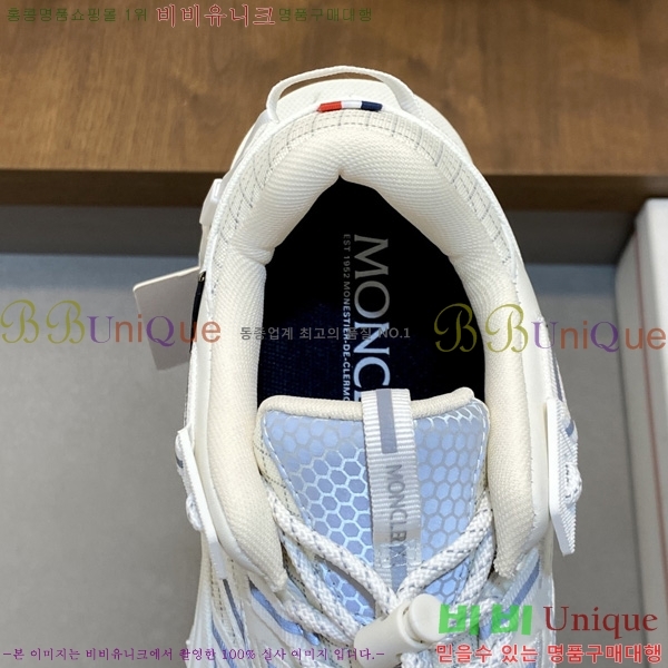 �ְ��� ���� ��**�� ����Ŀ�� MO2280446-2