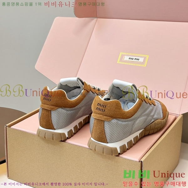 ���� �̿�̿� ����Ŀ�� M8009972-4