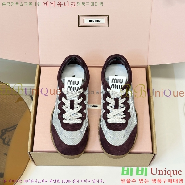 ���� �̿�̿� ����Ŀ�� M8009972-3