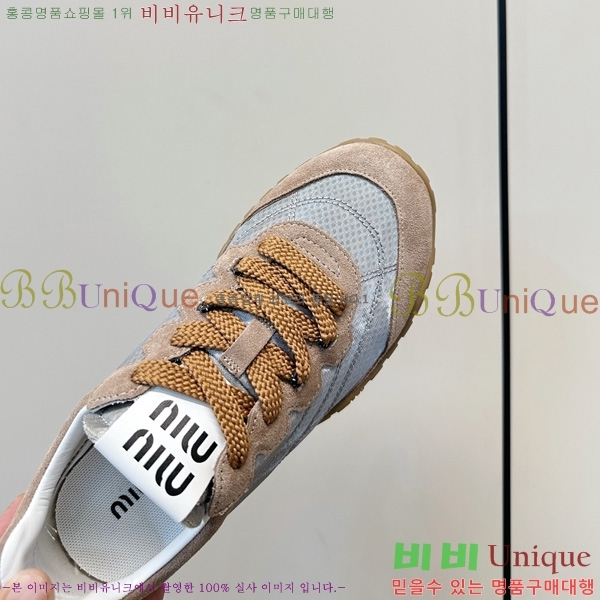 ���� �̿�̿� ����Ŀ�� M8009972-2