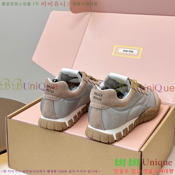 ���� �̿�̿� ����Ŀ�� M8009972-2