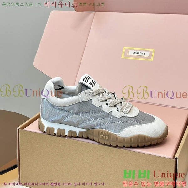 ���� �̿�̿� ����Ŀ�� M8009972