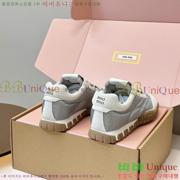 ���� �̿�̿� ����Ŀ�� M8009972
