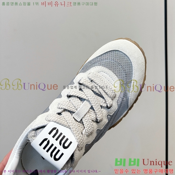 ���� �̿�̿� ����Ŀ�� M8009972