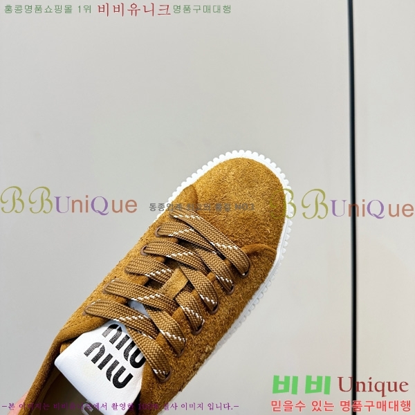 ���� �̿�̿� ����Ŀ�� M8033809-2