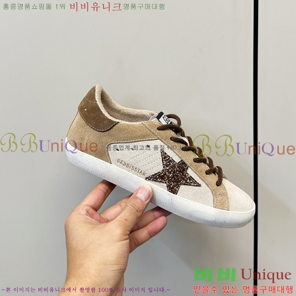  ��籸�� ����Ŀ�� �������� GGD11899-5