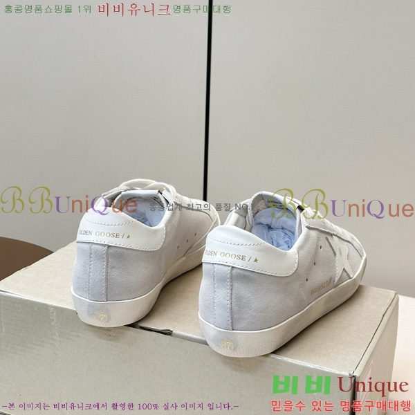  ��籸�� ����Ŀ�� �������� GGD11899-4