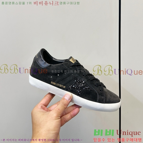  ��籸�� ����Ŀ�� �������� GGD11899-2