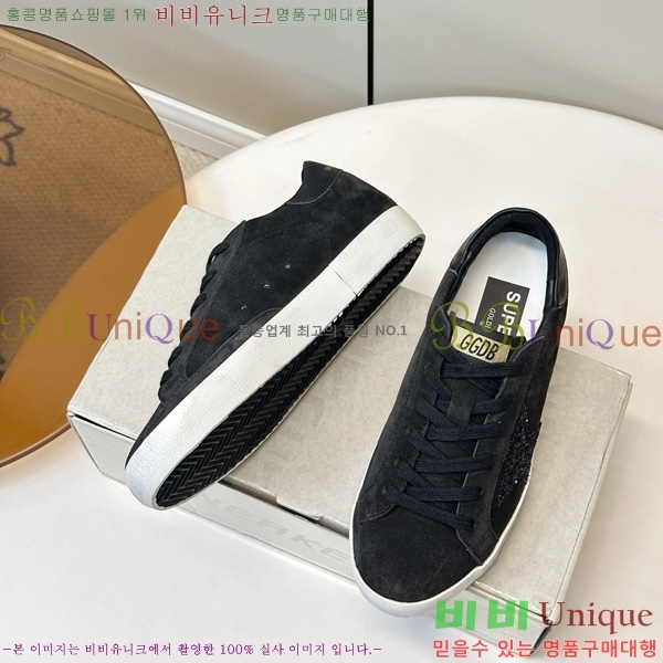  ��籸�� ����Ŀ�� �������� GGD11899-2