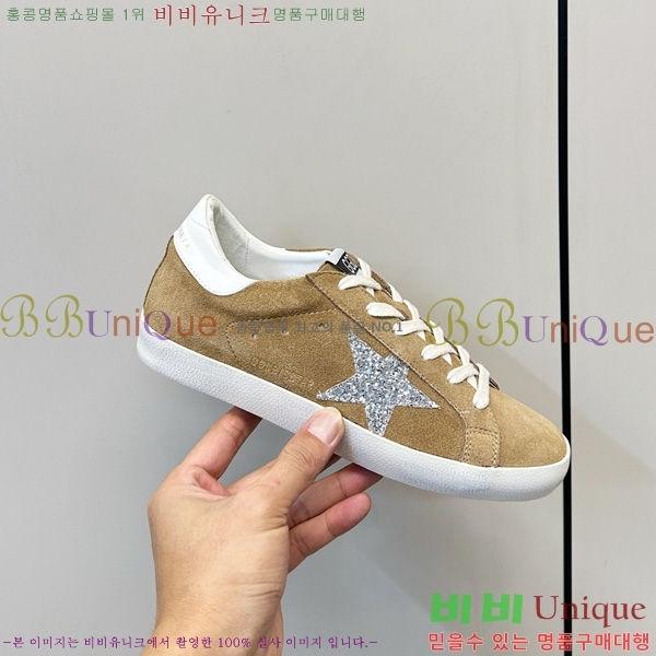  ��籸�� ����Ŀ�� �������� GGD11899