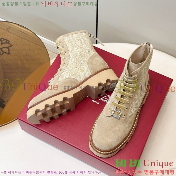 ���� ������� ���� RV90668-2
