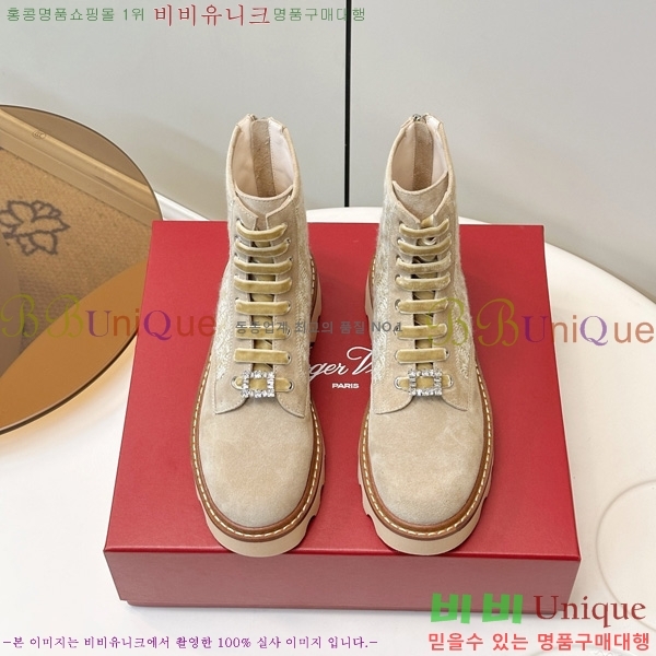 ���� ������� ���� RV90668-2