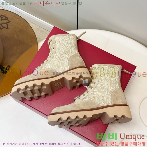 ���� ������� ���� RV90668-2