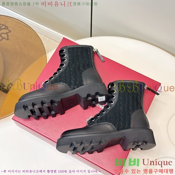 ���� ������� ���� RV90668-1