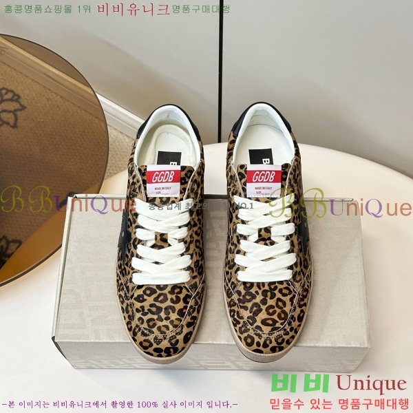  ��籸�� ����Ŀ�� �������� GGD11890-8