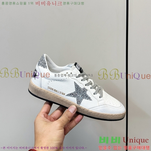  ��籸�� ����Ŀ�� �������� GGD11890-7