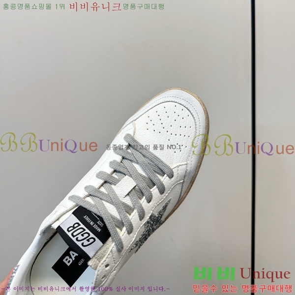  ��籸�� ����Ŀ�� �������� GGD11890-7