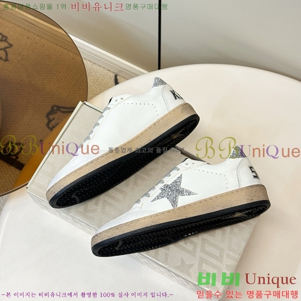  ��籸�� ����Ŀ�� �������� GGD11890-7