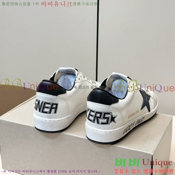  ��籸�� ����Ŀ�� �������� GGD11890-6