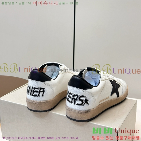  ��籸�� ����Ŀ�� �������� GGD11890-5
