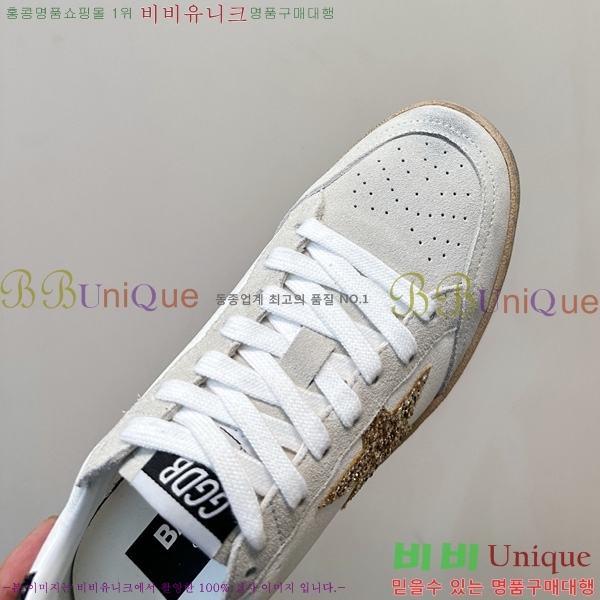  ��籸�� ����Ŀ�� �������� GGD11890-3