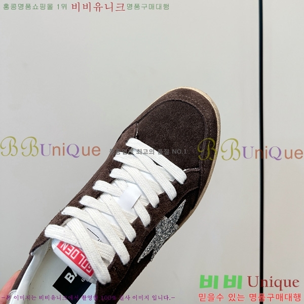 ��籸�� ����Ŀ�� �������� GGD11890