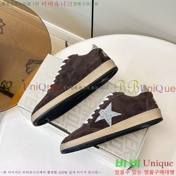  ��籸�� ����Ŀ�� �������� GGD11890