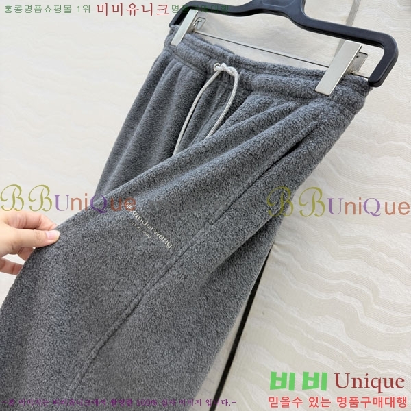 ���� �˷���� �� ��Ʈ AW035235222-3
