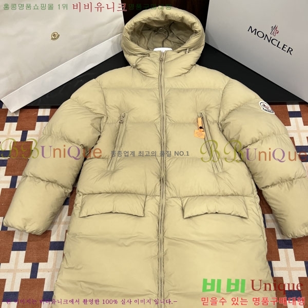 ����  ��**�� �ٿ� �е� MO56702334-8