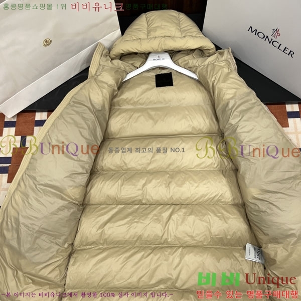 ����  ��**�� �ٿ� �е� MO56702334-8