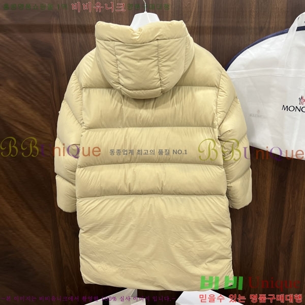 ����  ��**�� �ٿ� �е� MO56702334-8