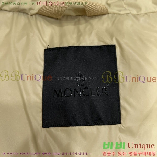 ����  ��**�� �ٿ� �е� MO56702334-8