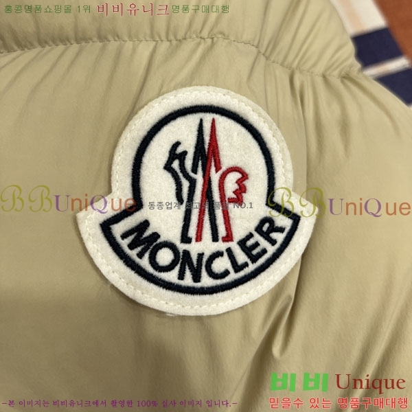 ����  ��**�� �ٿ� �е� MO56702334-8